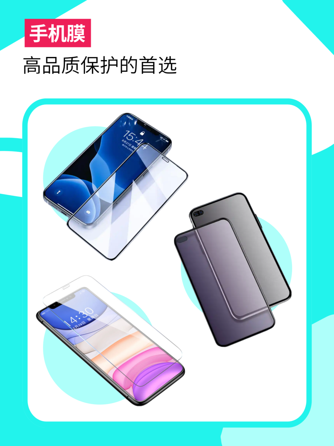 苹果新机发售+99大促,3C数码市场或将涌现出巨大商机