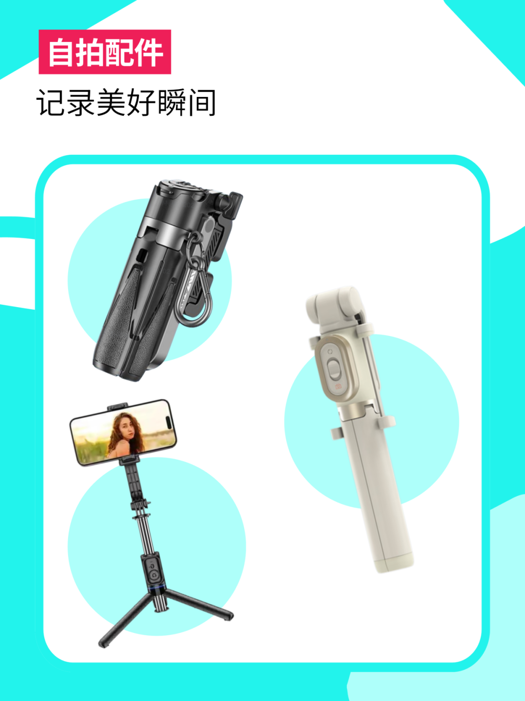 苹果新机发售+99大促,3C数码市场或将涌现出巨大商机