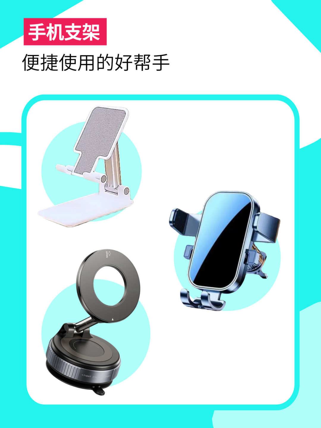 苹果新机发售+99大促,3C数码市场或将涌现出巨大商机