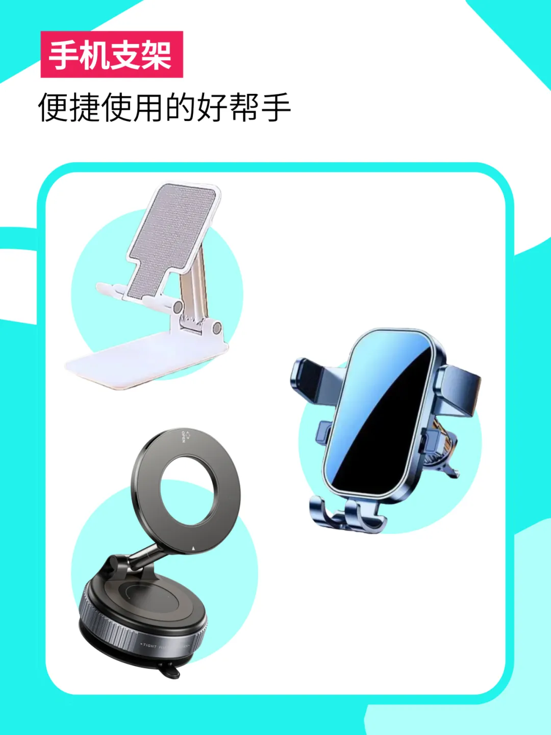 苹果新机发售+99大促，3C数码市场或将涌现出巨大商机