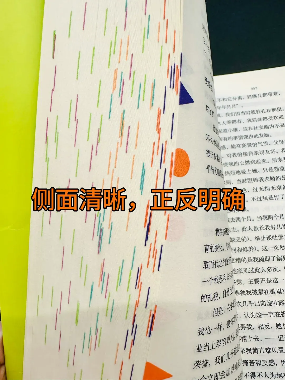 百元神器爆改家庭按摩床!卖给老外赚12倍差价