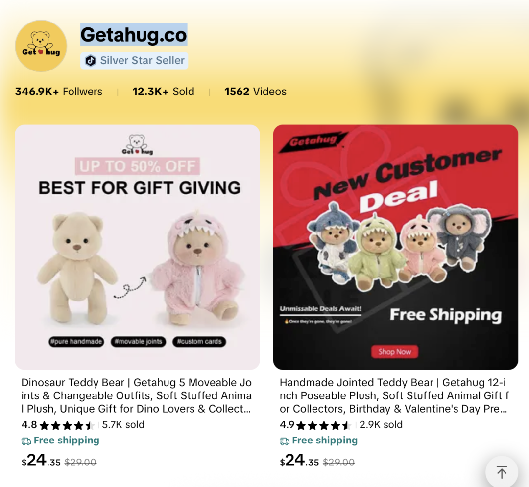 Labubu劲敌出现?如何用“官方娃衣”打开百亿级市场