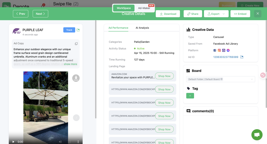 月出单1.8万+，小配件露台伞灯火了，下一个轮到谁？