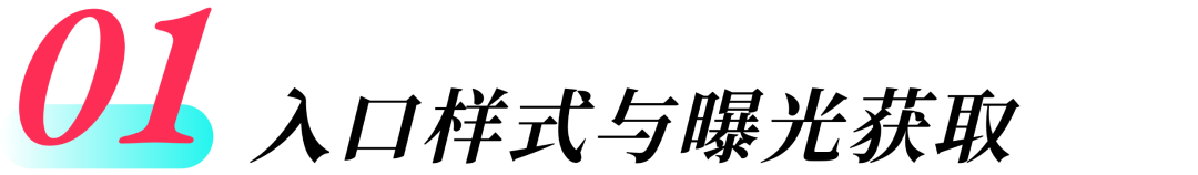 TikTok Shop东南亚出海实战课（五）：商品商城快速入门3.0