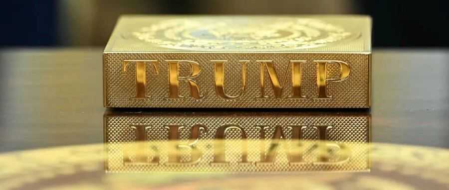 特朗普为中国工厂带货?!镀金装饰接住泼天流量