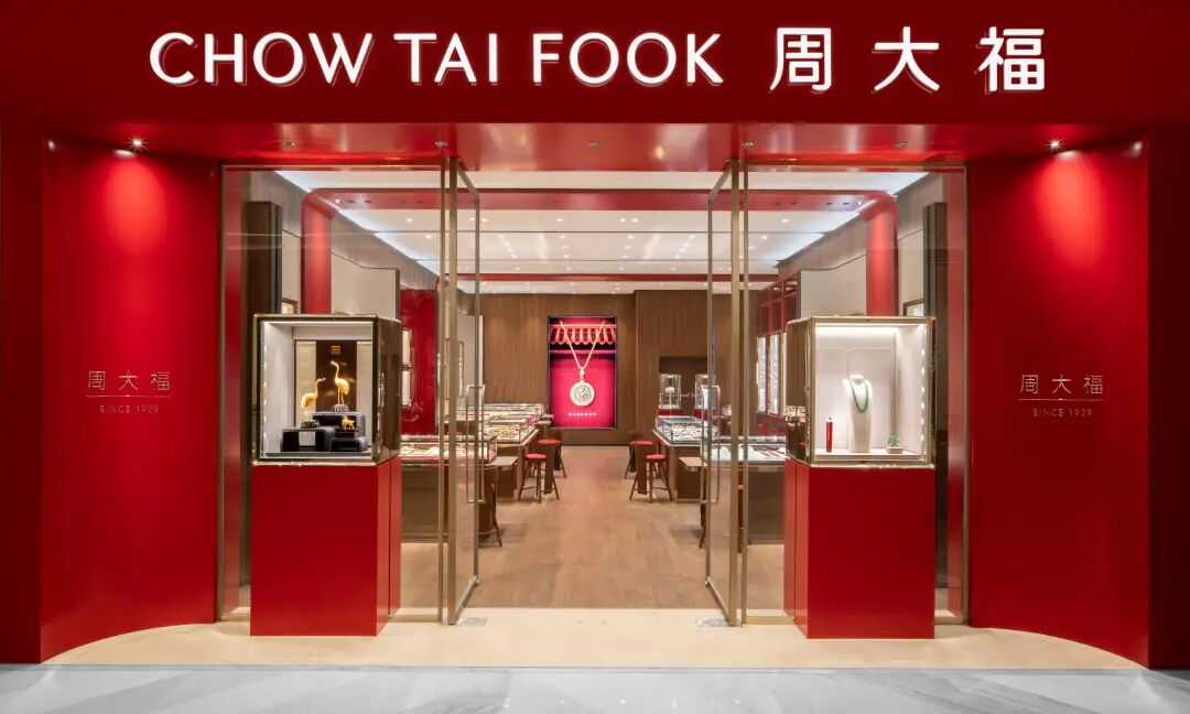 黄金热再升温！这家珠宝企业正悄悄在TikTok出海