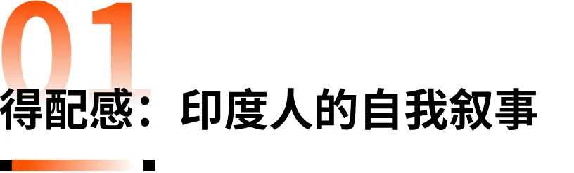 招聘广告，职场文化的照妖镜