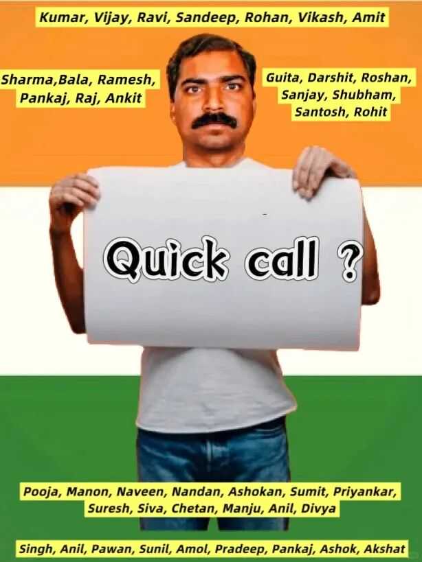 招聘广告，职场文化的照妖镜