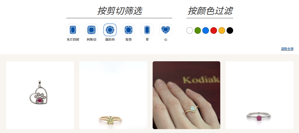 骨灰钻石狂揽千万美金！它在殡葬业杀出一条血路