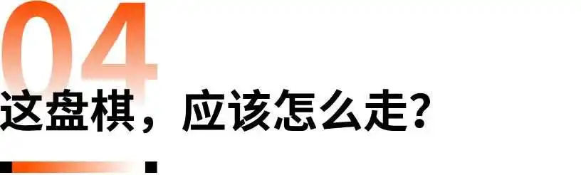 美联储降息25个基点,对出海企业意味着什么?