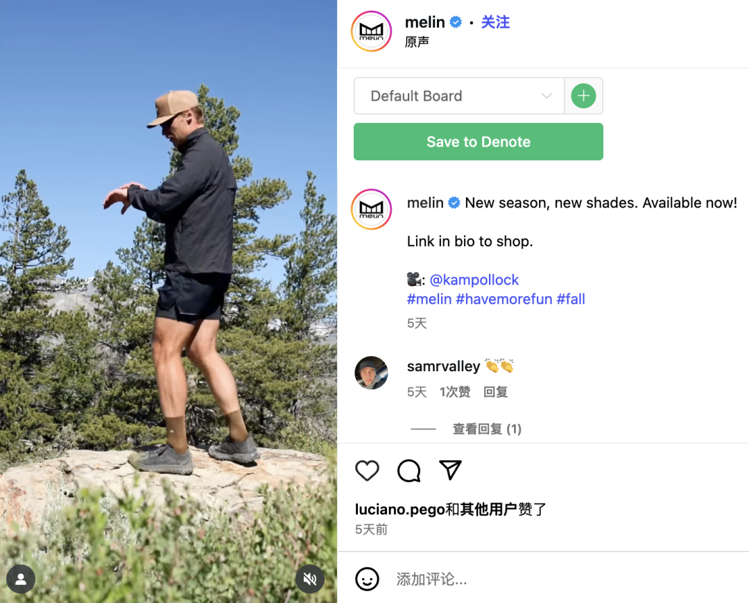 创立1年卖出100万美金!小众帽子打破低价头饰困局