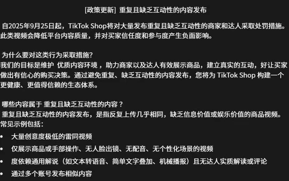 榨汁机销量飙升337%;瑜伽按摩垫登上美区新品销量榜第一