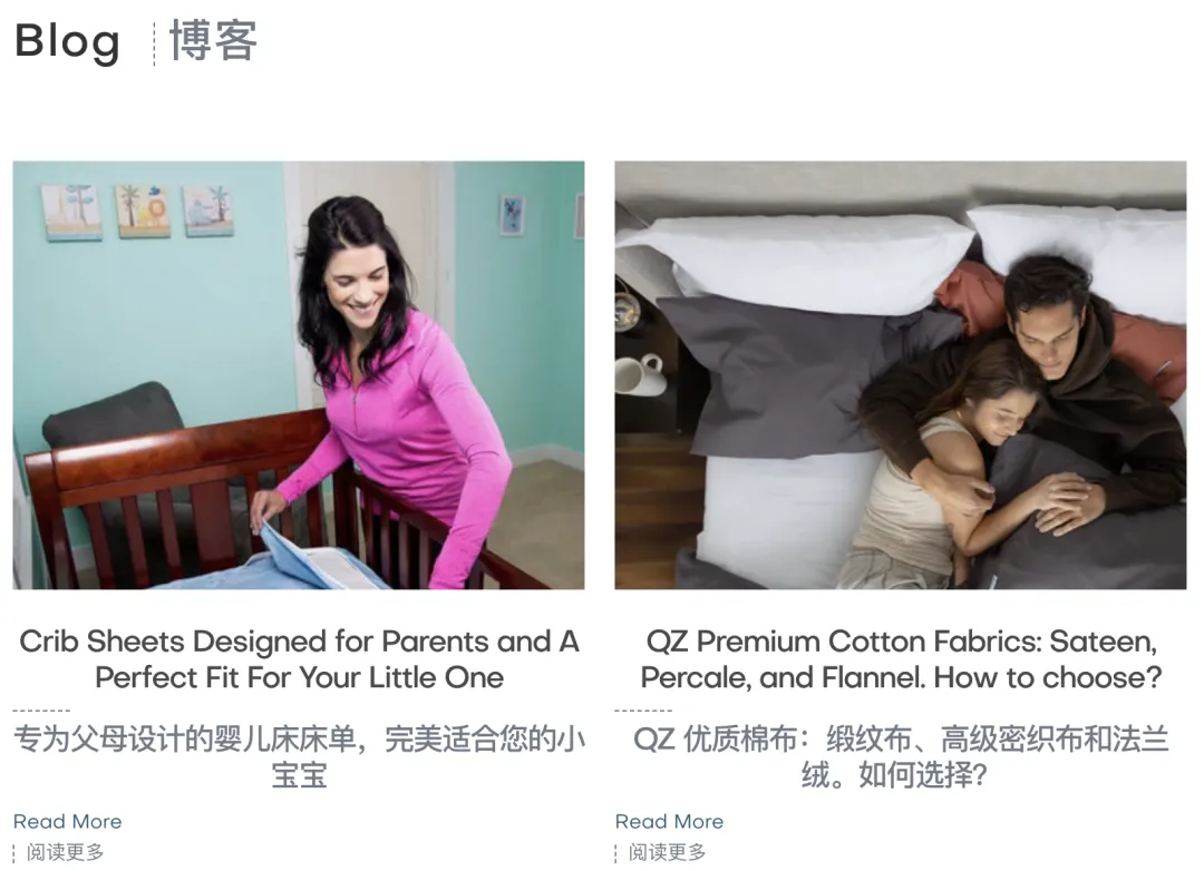 美国宝妈靠创新床单狂揽百万美金!加一条拉链解决百年痛点