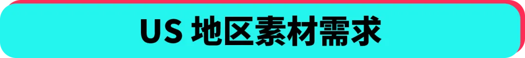 黑五备战全攻略！从节奏规划到执行落地，手把手教你实现销量大爆发