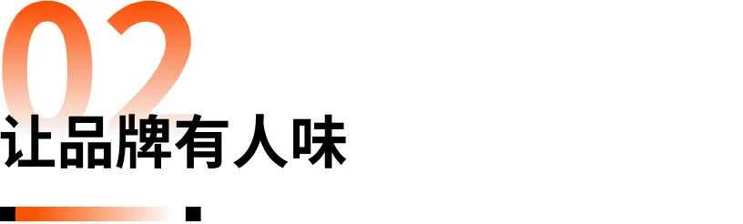 Shein为何总能刷屏海外社媒?这5个广告创意绝了