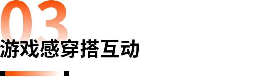 Shein为何总能刷屏海外社媒?这5个广告创意绝了