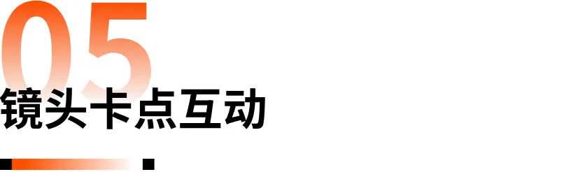 Shein为何总能刷屏海外社媒?这5个广告创意绝了