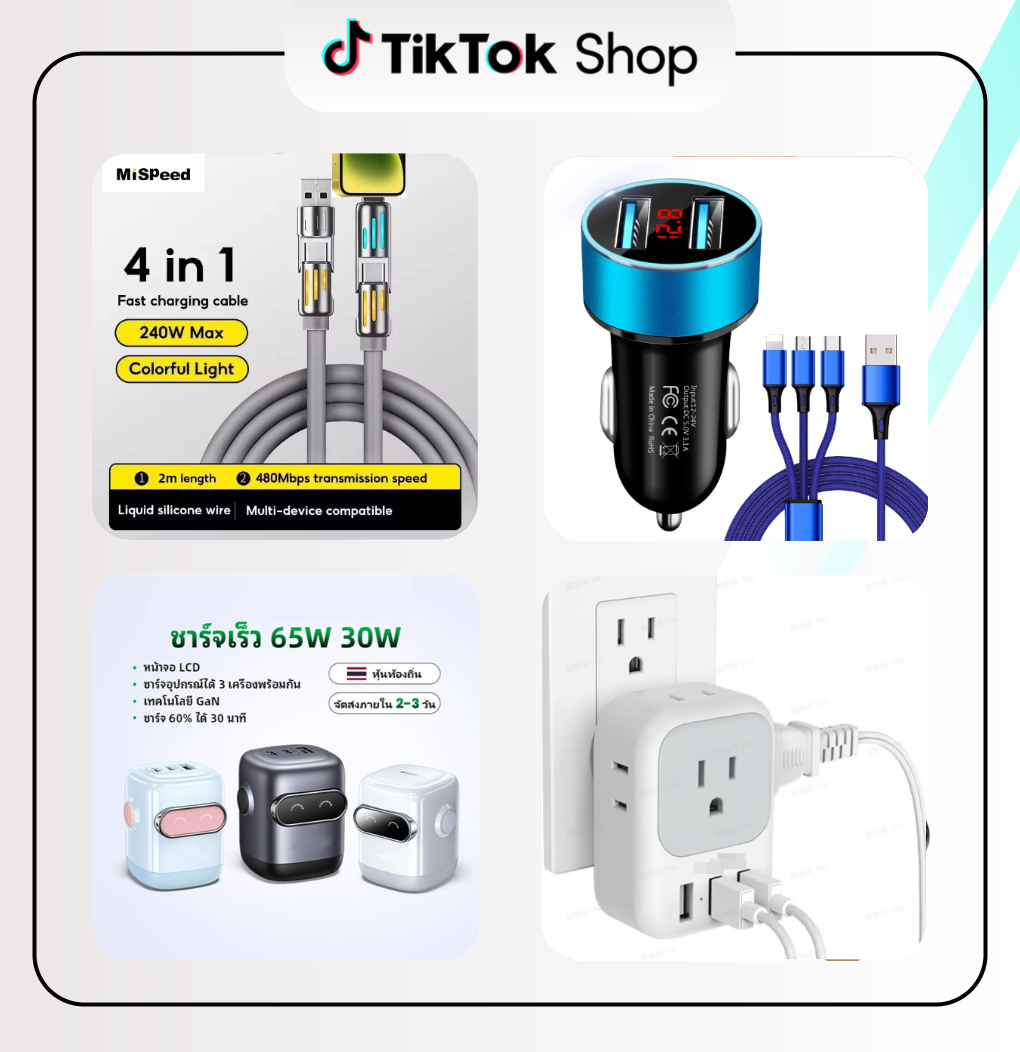 抢占11.11流量红利,一文详解3C数码行业热门趋势和实用运营打法!