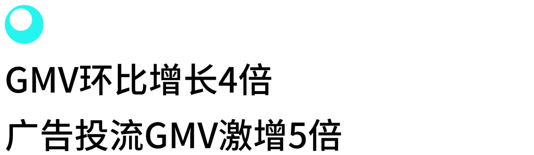 抢占11.11流量红利,一文详解3C数码行业热门趋势和实用运营打法!