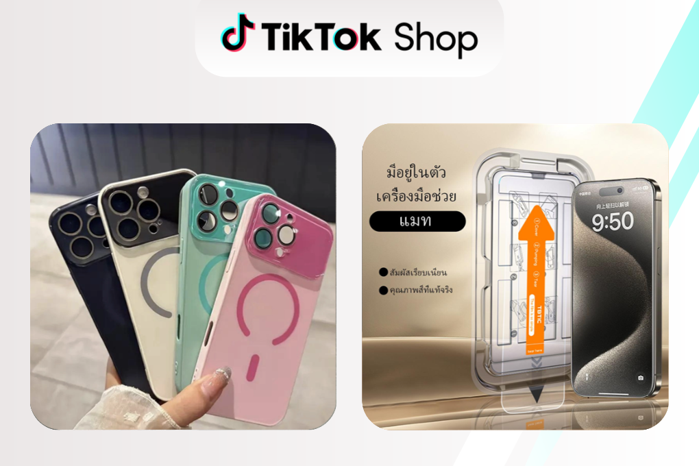 抢占11.11流量红利,一文详解3C数码行业热门趋势和实用运营打法!