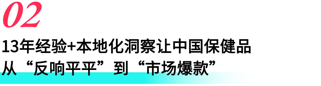 跨境商家必看!东南亚大促抢单攻略:TikTok Shop达人是破局关键