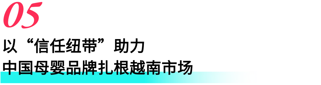 跨境商家必看!东南亚大促抢单攻略:TikTok Shop达人是破局关键