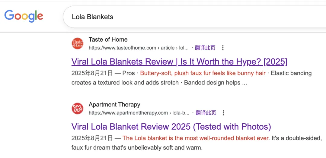 $399毛毯单月狂卖1000万美金,黑五投流狠角色