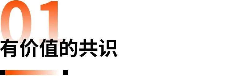 万物皆可押注，Polymarket是预测市场还是赛博赌场？