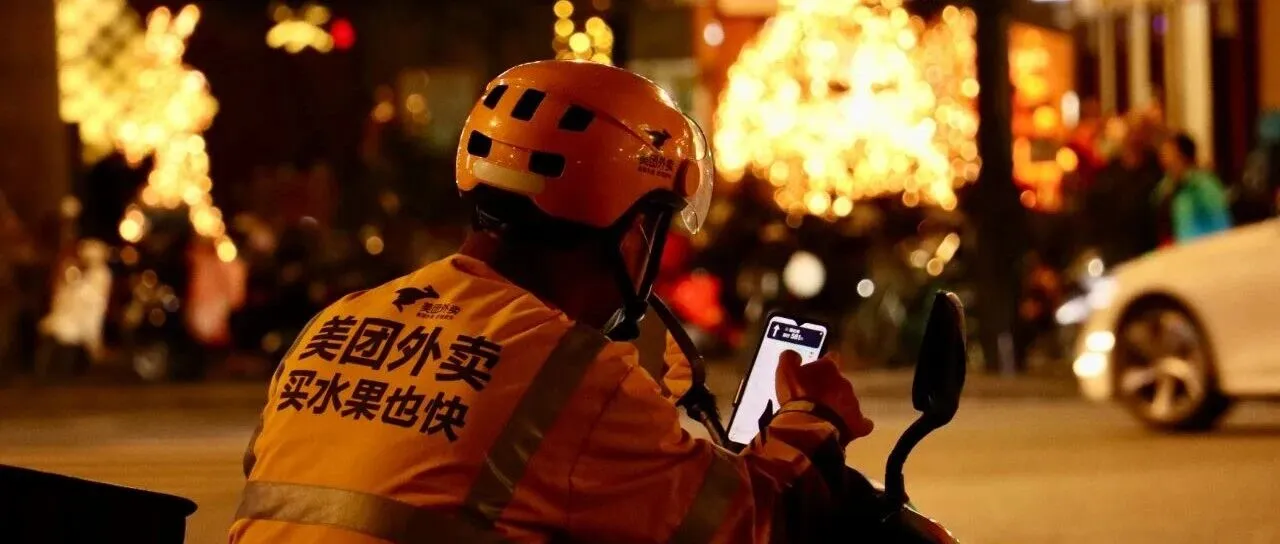 美团出海，盯上了美国的“主理人”