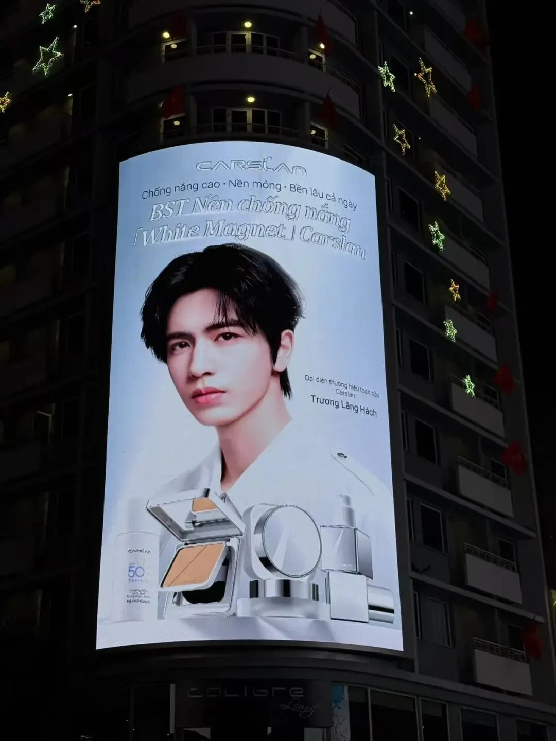 卡姿兰联合创始人:美妆启蒙探路海外,如何在 TikTok 打造国际品牌?