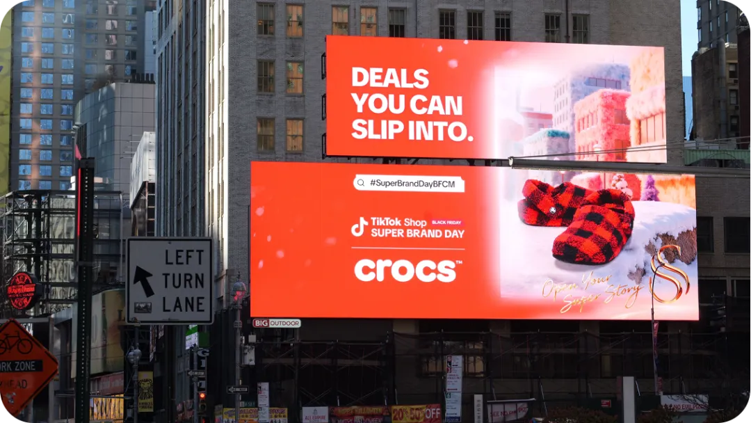 25个顶级品牌，68款超级新品！TikTok Shop超级品牌日引爆黑五购物狂欢！