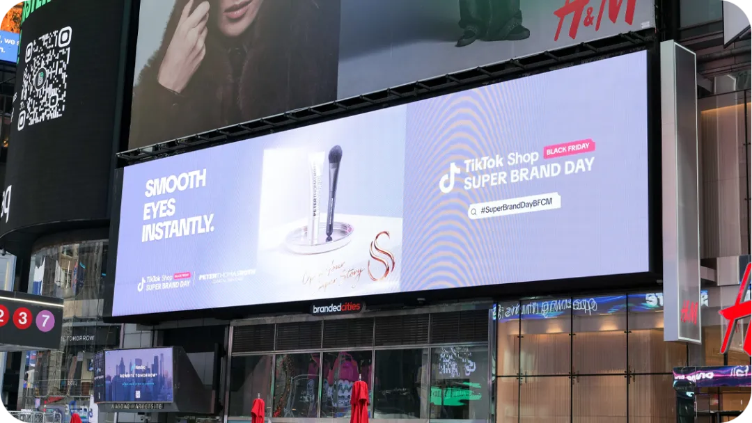 25个顶级品牌，68款超级新品！TikTok Shop超级品牌日引爆黑五购物狂欢！