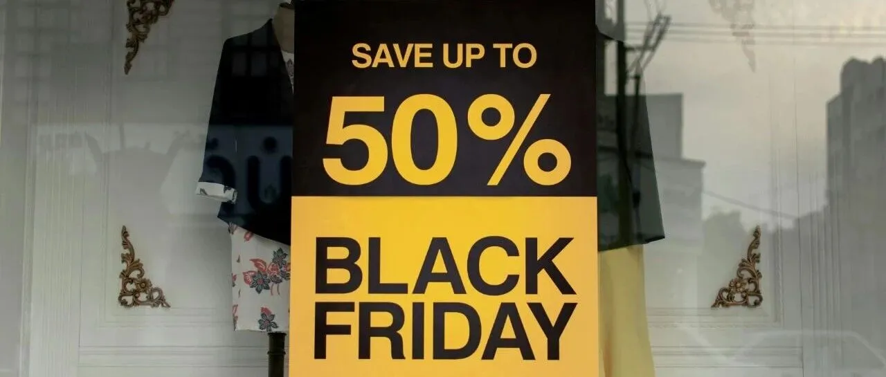 “黑五网一”DTC投放数据复盘，流量都去哪了？