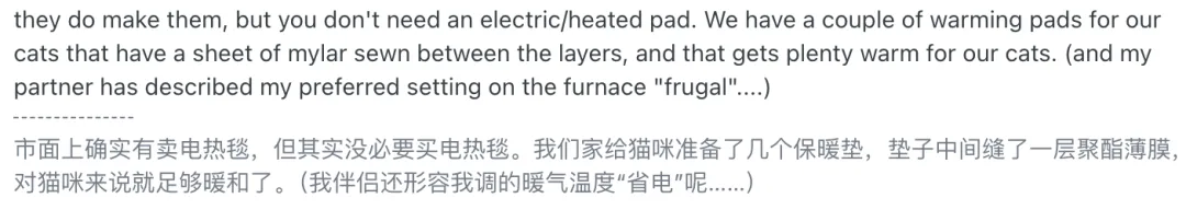 海外溢价53倍!“自加热”妥妥的宠物赛道流量密码