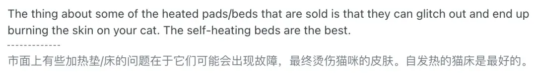 海外溢价53倍!“自加热”妥妥的宠物赛道流量密码