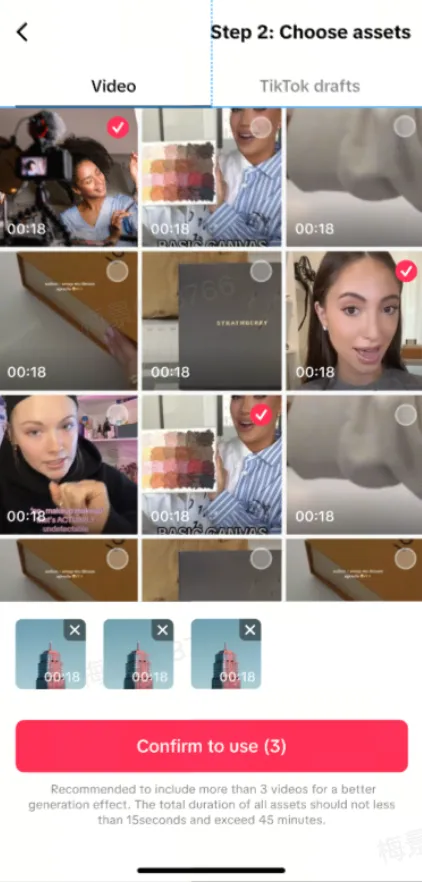 TikTok Shop AI creative studio使用指南