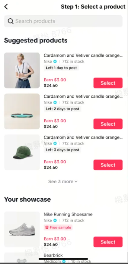 TikTok Shop AI creative studio使用指南