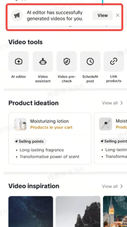 TikTok Shop AI creative studio使用指南