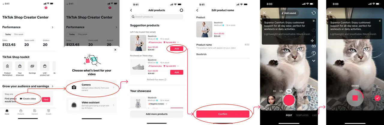 TikTok APP Al 智能提词器使用介绍