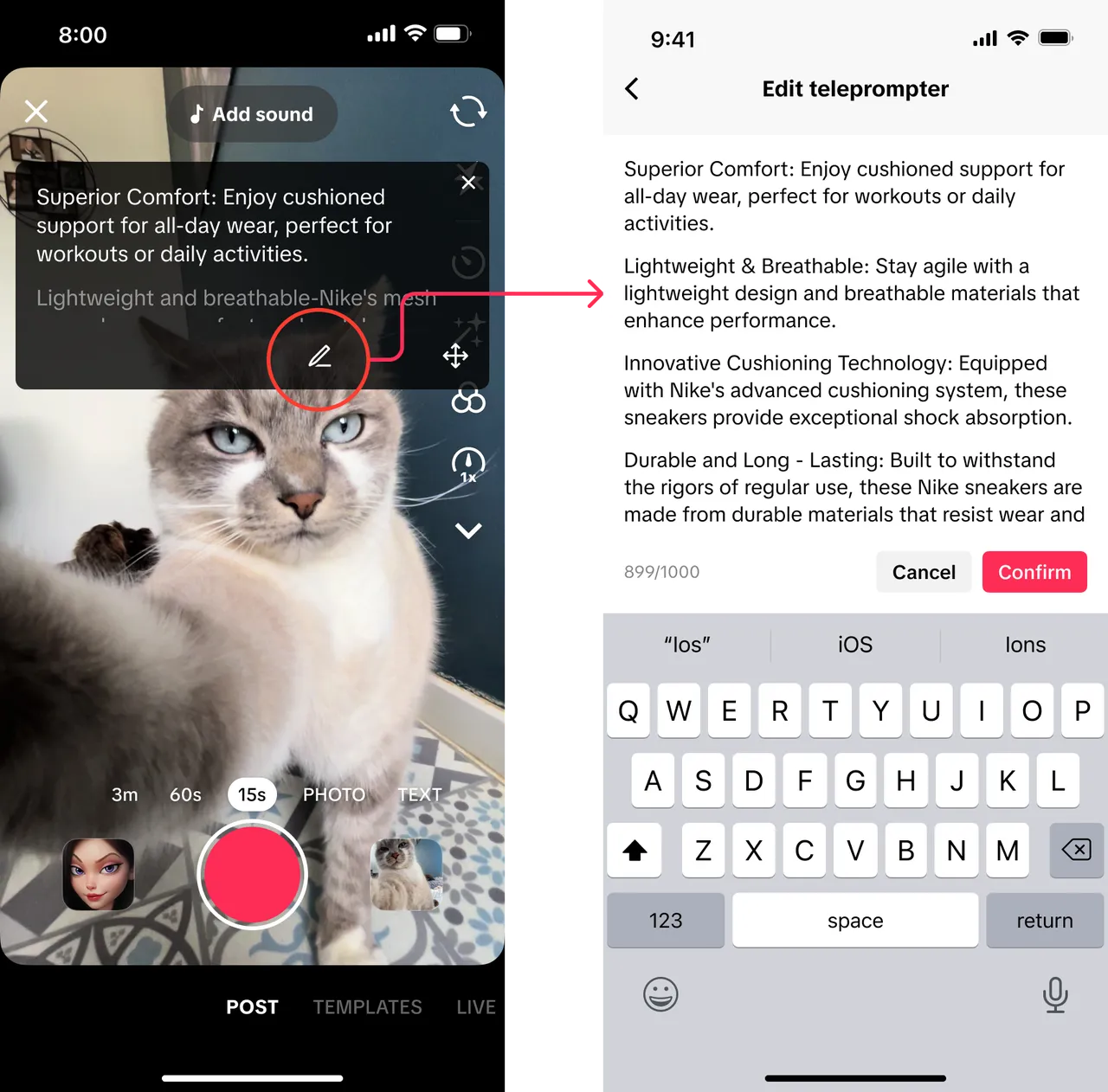 TikTok APP Al 智能提词器使用介绍