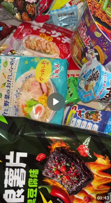 TikTok 优质AI短视频创作指南