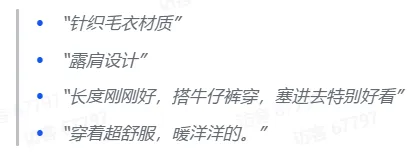 TikTok 优质AI短视频创作指南