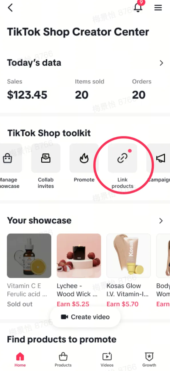 TikTok 补挂车工具(Link Products)是什么