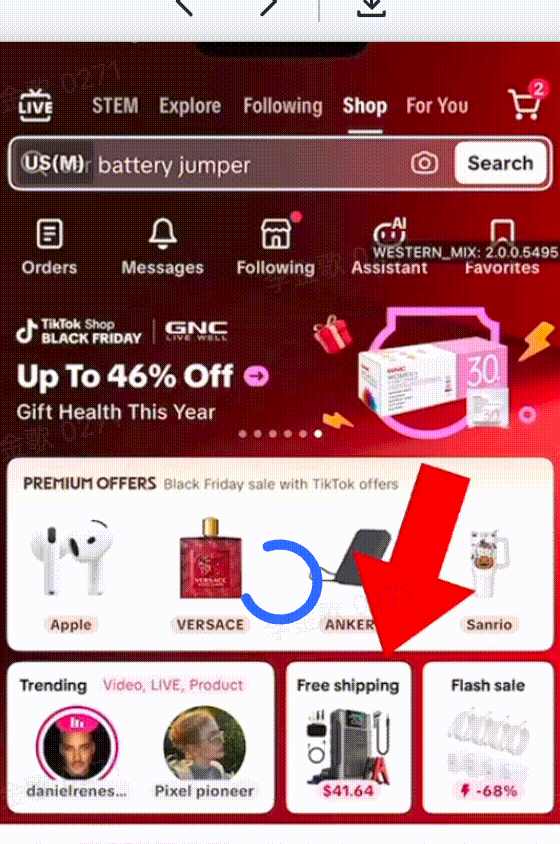 TikTok Shop FBT政策及资费标准解读