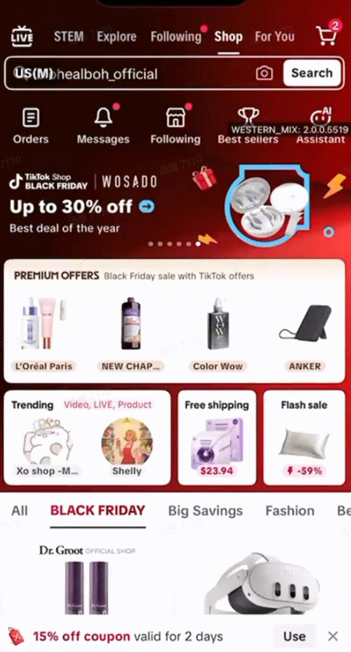 TikTok Shop FBT政策及资费标准解读