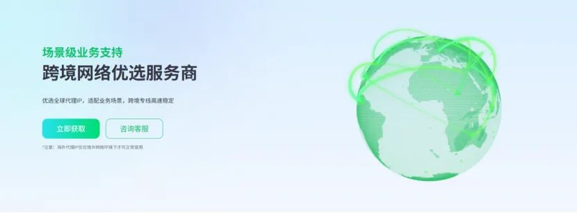 2026 跨境出海新标准：IPdodo 如何从底层环境破局TikTok风控与封号困境