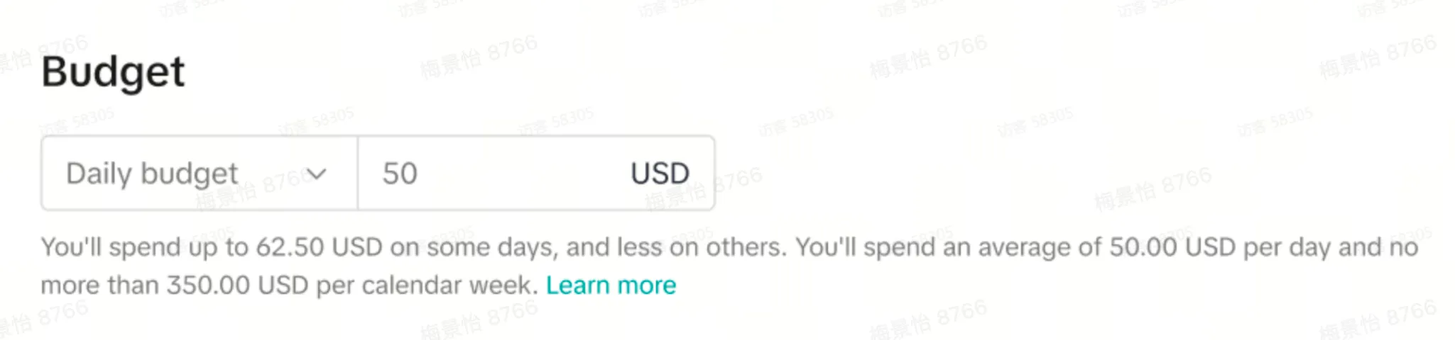 TikTok Shop【POP】图文挂车功能 操作手册