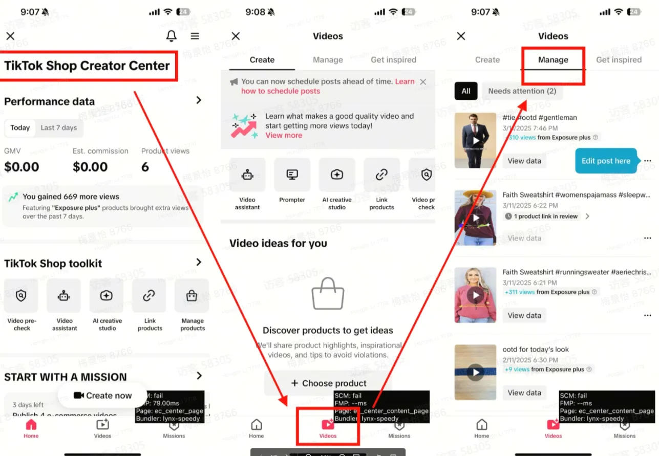 TikTok Shop【POP】图文挂车功能 操作手册
