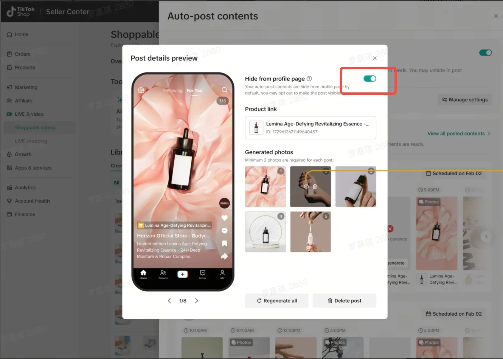 TikTok Shop短视频&图文 AIGC 自动发布功能介绍