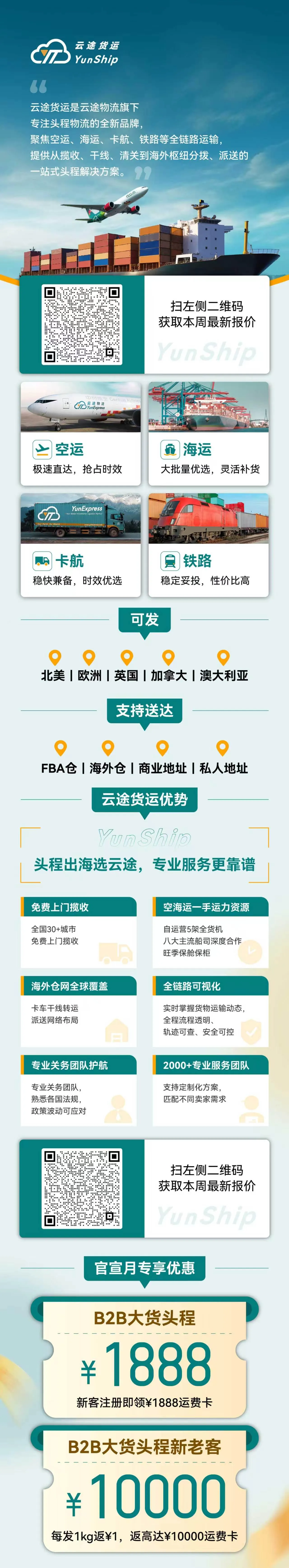 f2ebdd5d9ac78cd14ecad76c1eb685da.jpg